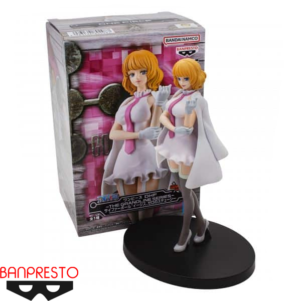 Banpresto One Piece DXF The Grandline Series Stussy Figure